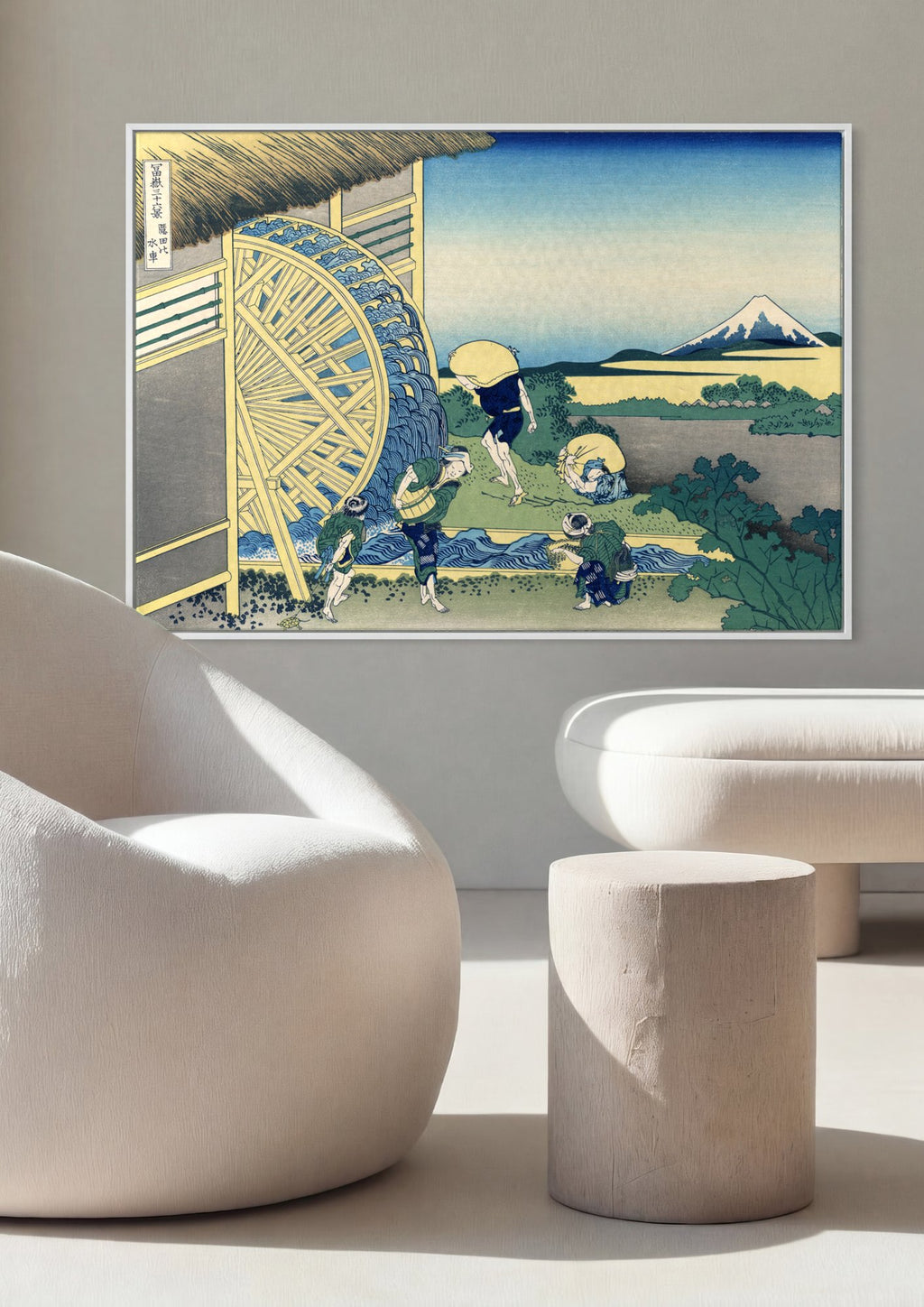 Quadro Decorativo A Roda d'Água de Onden - Hokusai em ambiente decorado