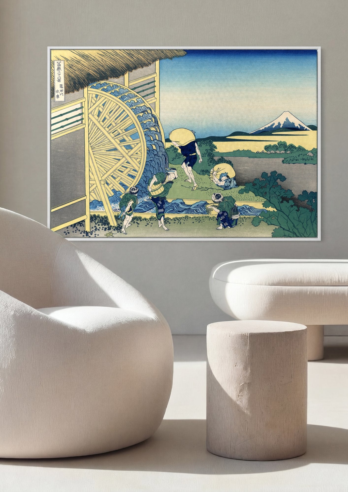 Quadro Decorativo A Roda d'Água de Onden - Hokusai em ambiente decorado