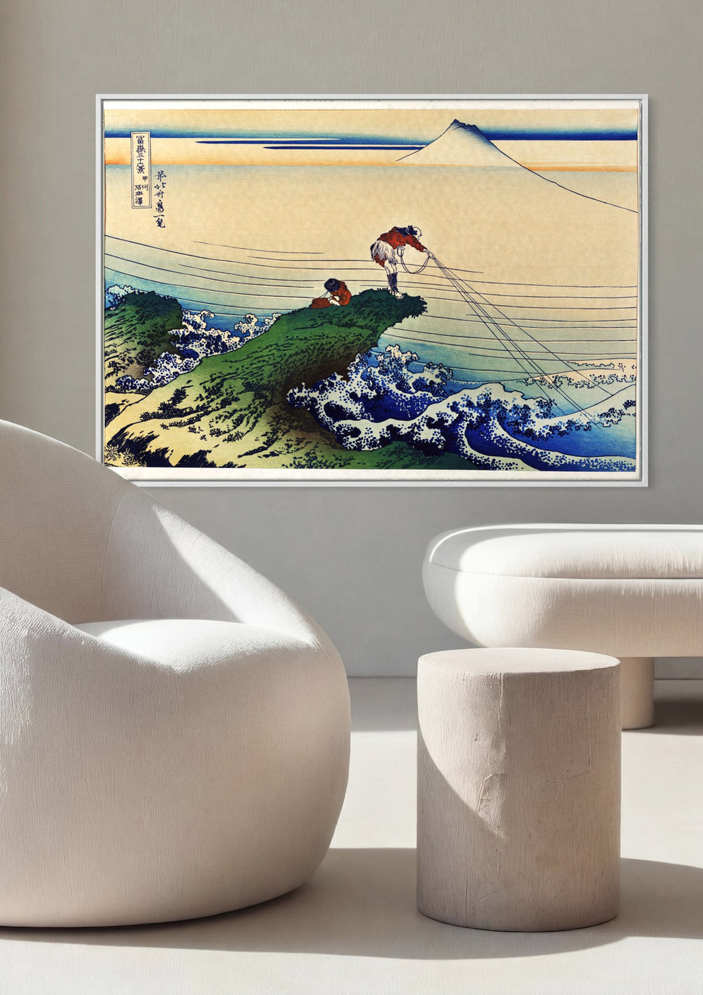 Quadro Decorativo Pescadores e Monte Fuji - Hokusai em ambiente decorado