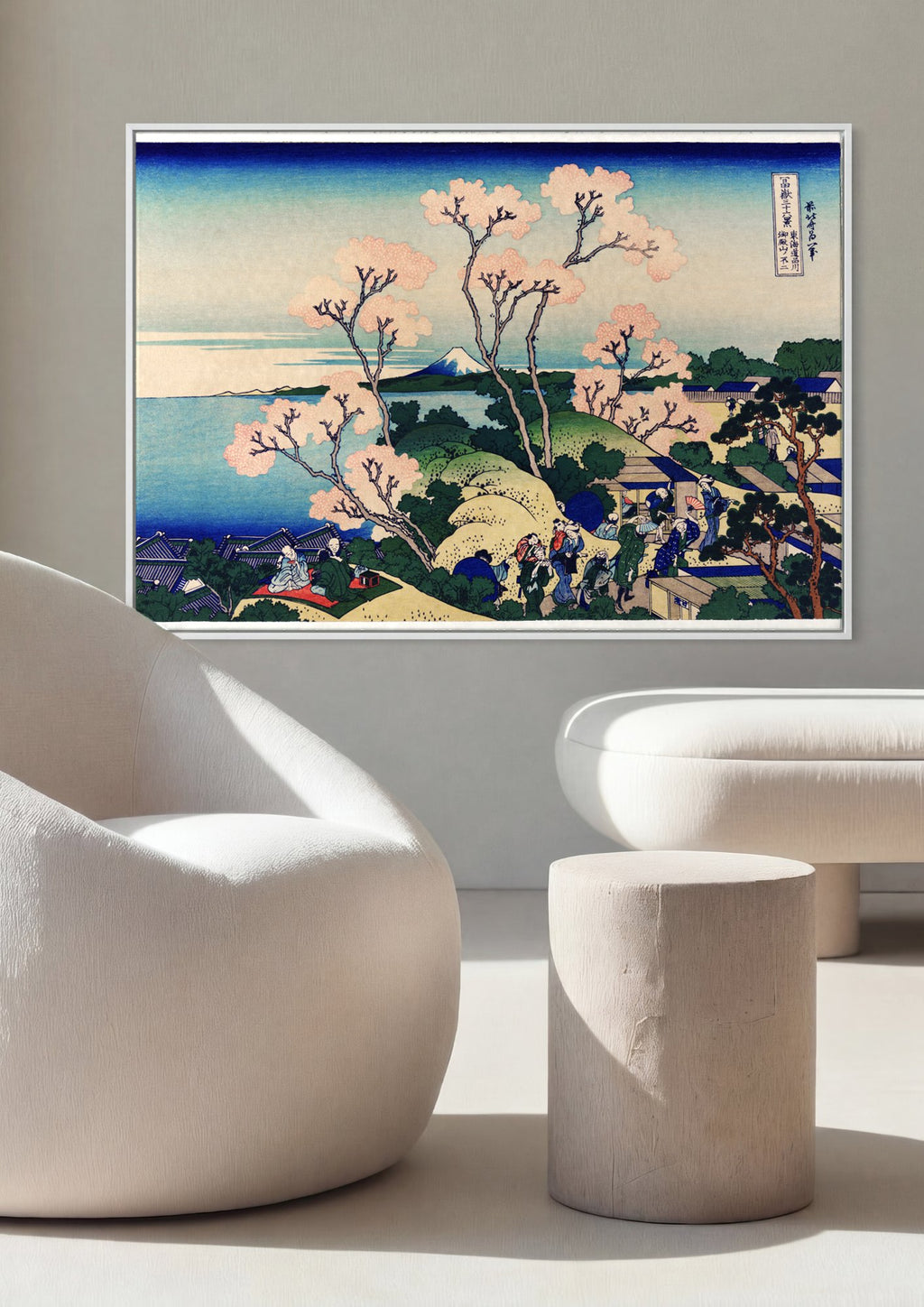 Quadro Decorativo A Enseada de Ejiri - Hokusai em ambiente decorado