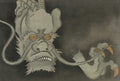 Quadro decorativo com a cabeça e uma garra de um dragão japonês, cinza-azulado com olhos amarelos e fundo escuro, em estilo xilogravura. Obra de Kamisaka Sekka.