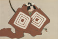 Ilustração japonesa de Kamisaka Sekka representando um samurai ou figura guerreira com armadura e espada, em tons de marrom, branco e verde, com um fundo claro.
