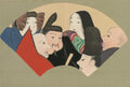 Uma xilogravura colorida de Kamisaka Sekka, 'Os Sete Deuses da Sorte', mostrando sete figuras estilizadas em um arranjo circular dentro de um formato de leque. As figuras, com expressões alegres e trajes tradicionais, preenchem o espaço, com cores como vermelho, azul, verde e preto em um fundo neutro.