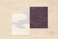 Quadro decorativo japonês de Kamisaka Sekka, com dois retângulos sobre um fundo bege com ondas. O retângulo da esquerda é branco e cinza claro, com padrões de nuvens. O retângulo da direita é roxo escuro, com padrões de ondas douradas. O estilo remete à arte Rinpa.