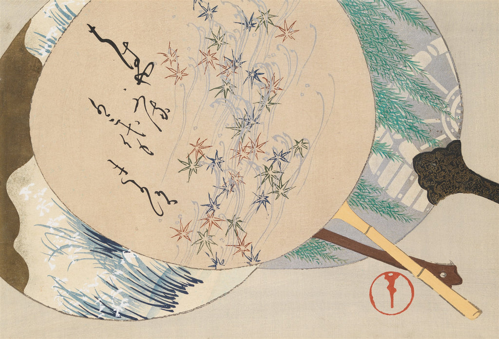 Obra de arte japonesa que retrata leques com caligrafia e padrões botânicos em tons pastel e detalhes em azul, verde e vermelho, atribuída a Kamisaka Sekka. Predominam tons de bege, azul e marrom.