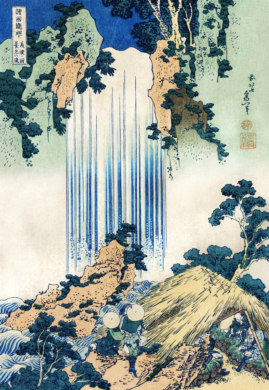 Xilogravura japonesa de Hokusai, A Cachoeira de Yoshitsune, mostrando uma cachoeira azul, montanhas e figuras humanas em uma paisagem natural.