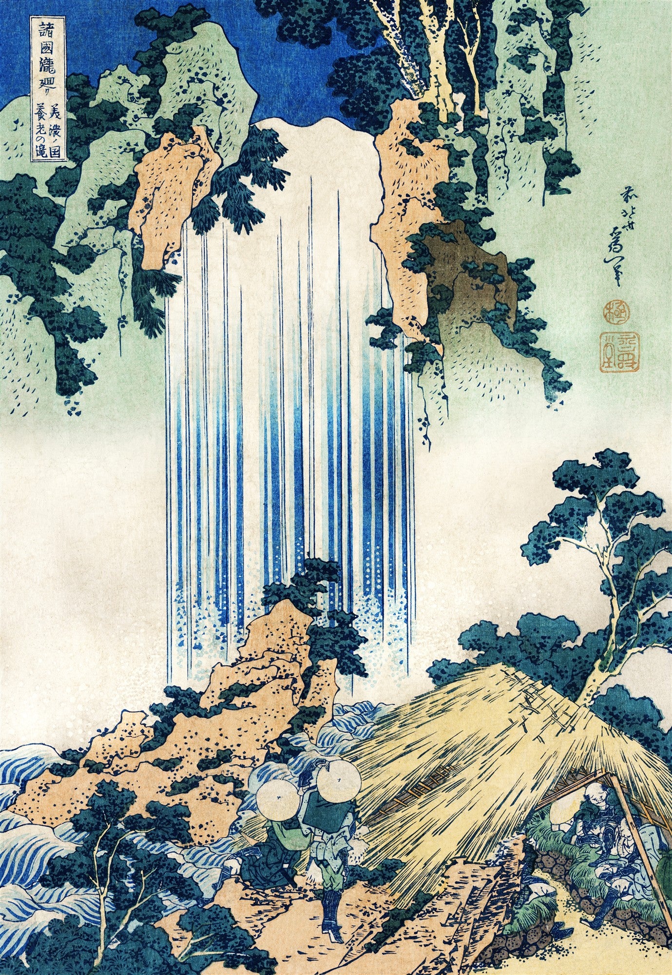 Xilogravura japonesa de Hokusai, A Cachoeira de Yoshitsune, mostrando uma cachoeira azul, montanhas e figuras humanas em uma paisagem natural.