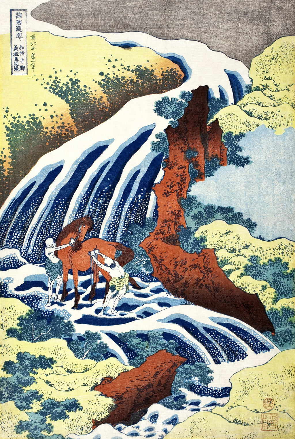 Gravura japonesa colorida de Katsushika Hokusai, 'A Cachoeira de Kirifuri nas Montanhas de Kurokami em Shimotsuke'. Dois homens banham cavalos em uma cachoeira vibrante, com tons de azul, marrom avermelhado e verde-amarelado.