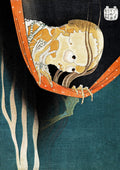 Xilogravura japonesa de Katsushika Hokusai representando um fantasma esquelético emergindo de um manto laranja contra um fundo escuro e azul esverdeado, com elementos de folhagem clara. A criatura tem olhos vermelhos e garras.