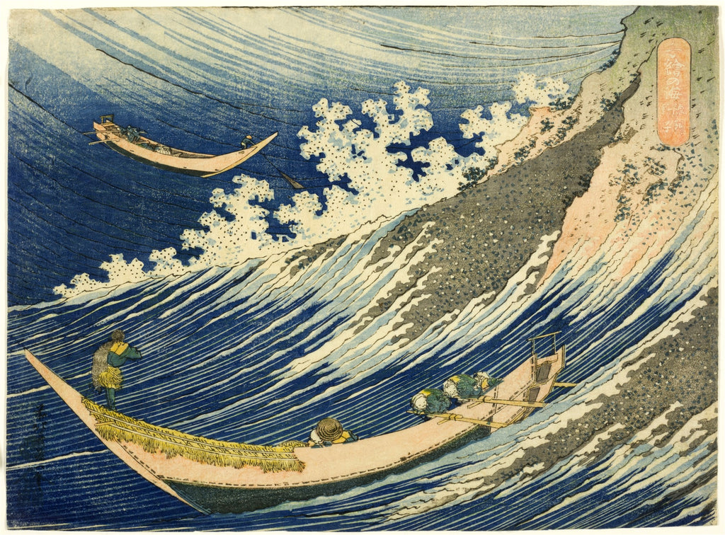 Xilogravura japonesa de Hokusai, 'O Mar Agitado em Choshi', mostrando dois barcos de pesca em meio a ondas turbulentas e espumantes no oceano.