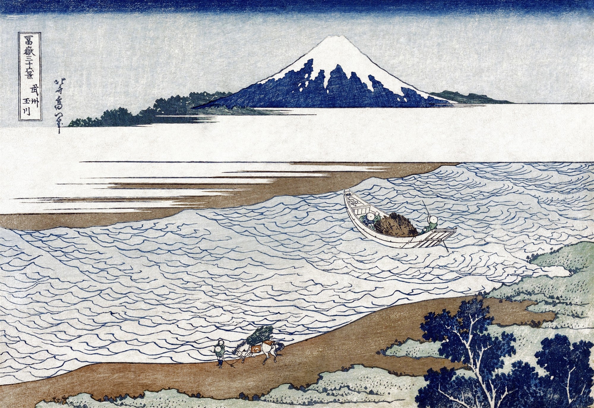 Quadro decorativo "A Grande Onda de Kanagawa" de Hokusai, mostrando uma onda gigante no primeiro plano com barcos e o Monte Fuji ao fundo. A obra utiliza tons de azul e branco.