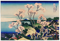 Quadro decorativo com gravura japonesa colorida de Katsushika Hokusai, mostrando cerejeiras em flor, o Monte Fuji ao fundo, um lago e figuras humanas em uma enseada.