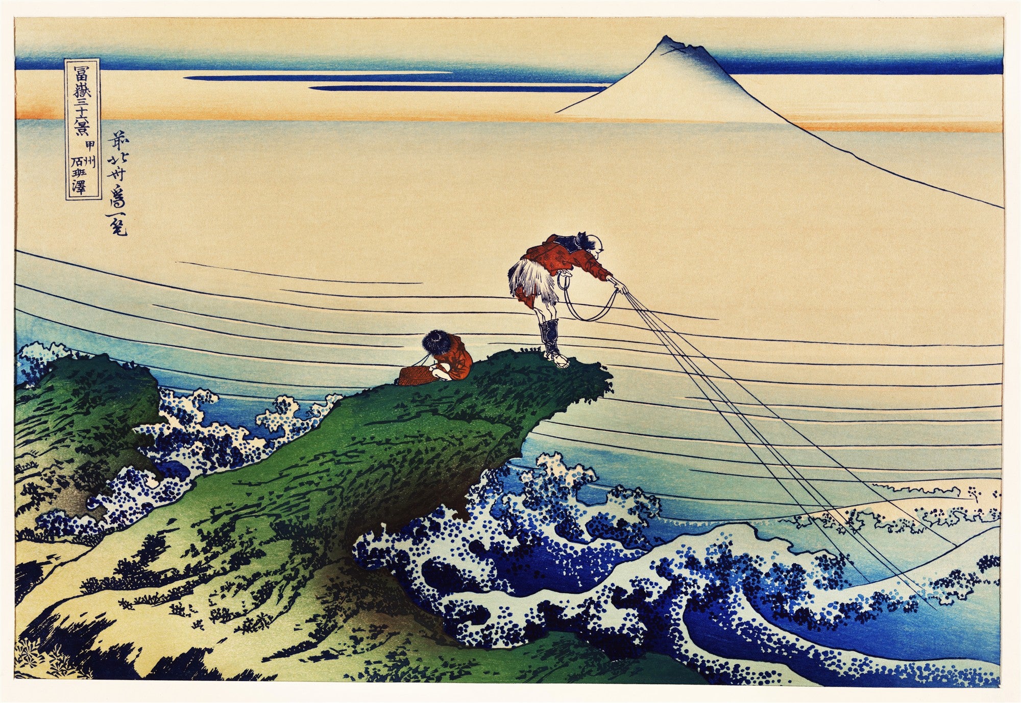 Xilogravura japonesa de Hokusai, Pescadores e Monte Fuji, mostrando dois homens em uma rocha com ondas azuis e o Monte Fuji ao fundo.