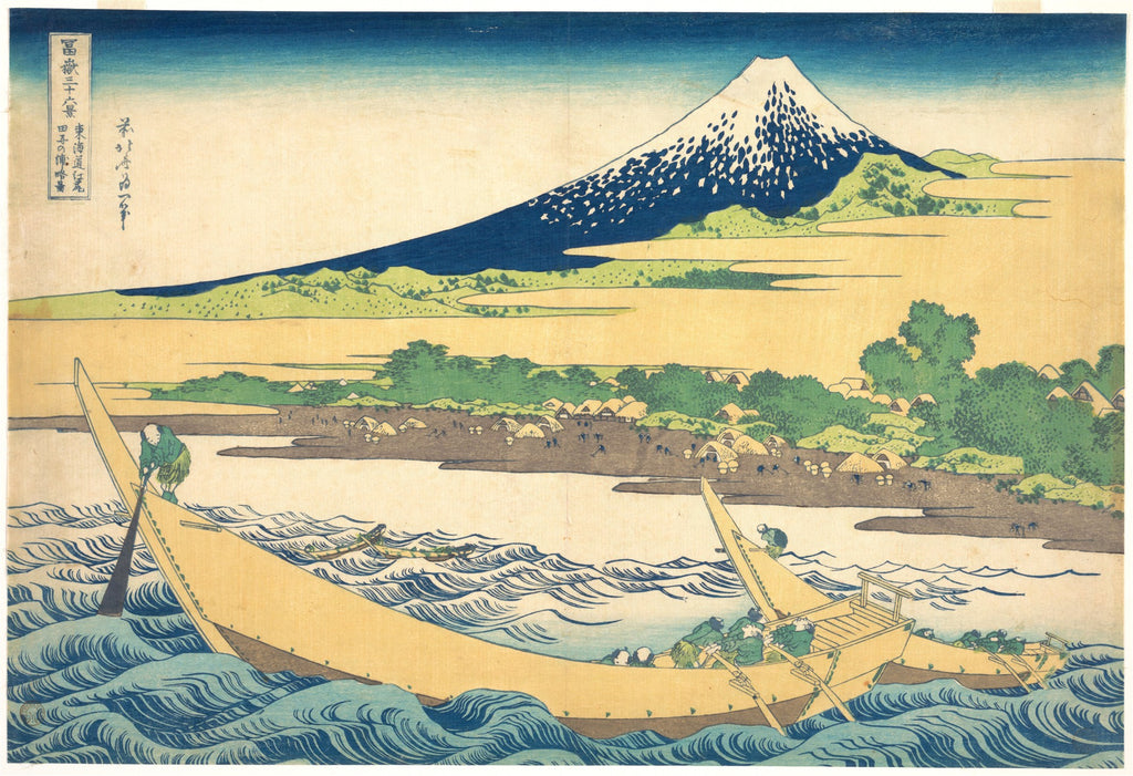 Quadro decorativo mostrando a gravura japonesa 'A Passagem do Rio Fuji' de Hokusai, com barcos em águas onduladas e o Monte Fuji ao fundo.