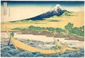 Quadro decorativo mostrando a gravura japonesa 'A Passagem do Rio Fuji' de Hokusai, com barcos em águas onduladas e o Monte Fuji ao fundo.
