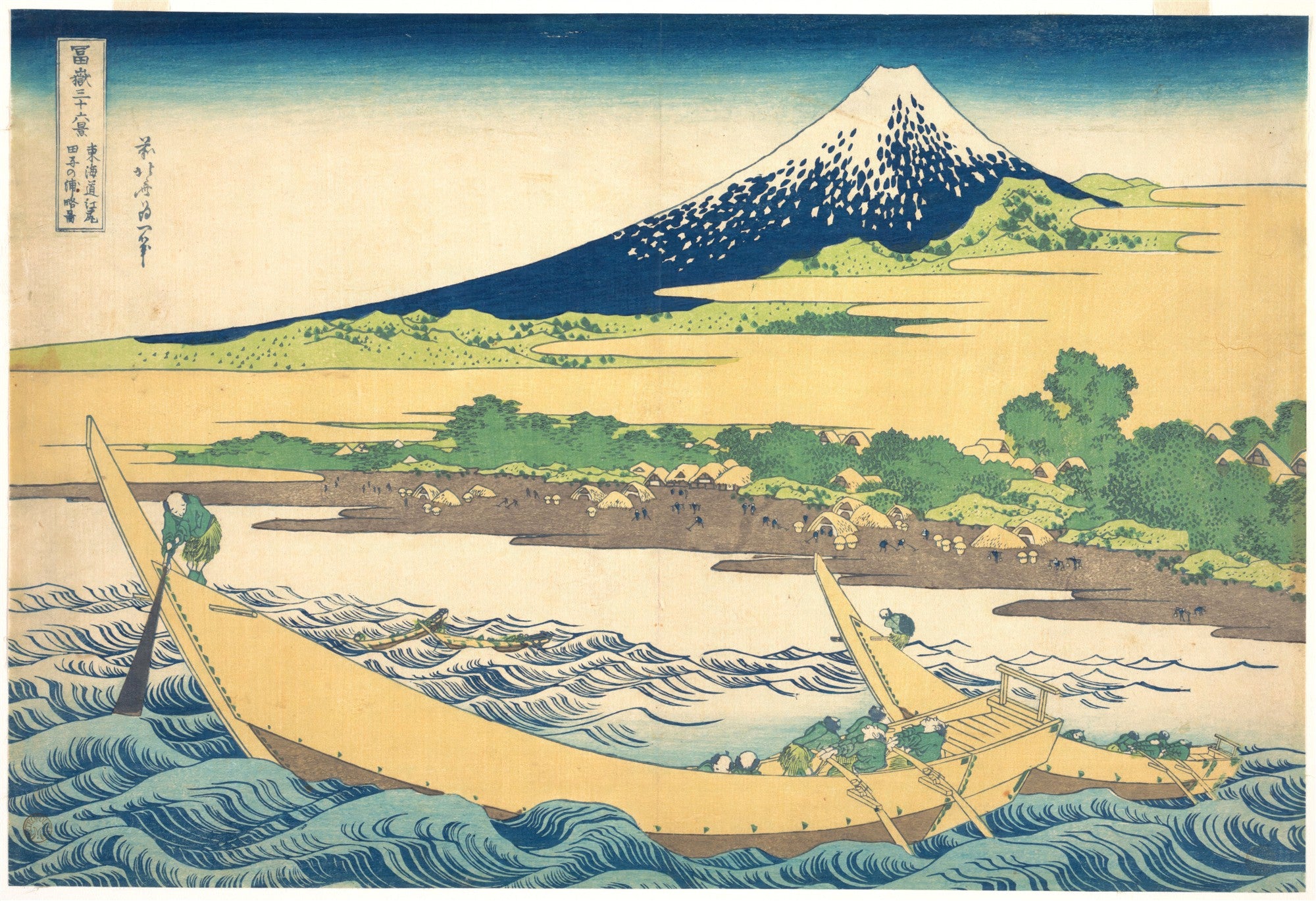 Quadro decorativo mostrando a gravura japonesa 'A Passagem do Rio Fuji' de Hokusai, com barcos em águas onduladas e o Monte Fuji ao fundo.