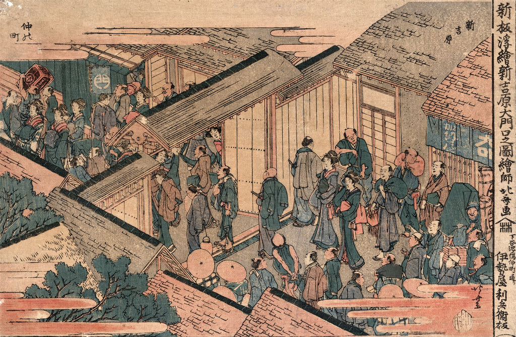Quadro decorativo com gravura japonesa de Hokusai, representando uma rua movimentada de Shin-Yoshiwara, com pessoas em kimonos, edifícios tradicionais e telhados. Predominam tons de pêssego, azul-petróleo e marrom.