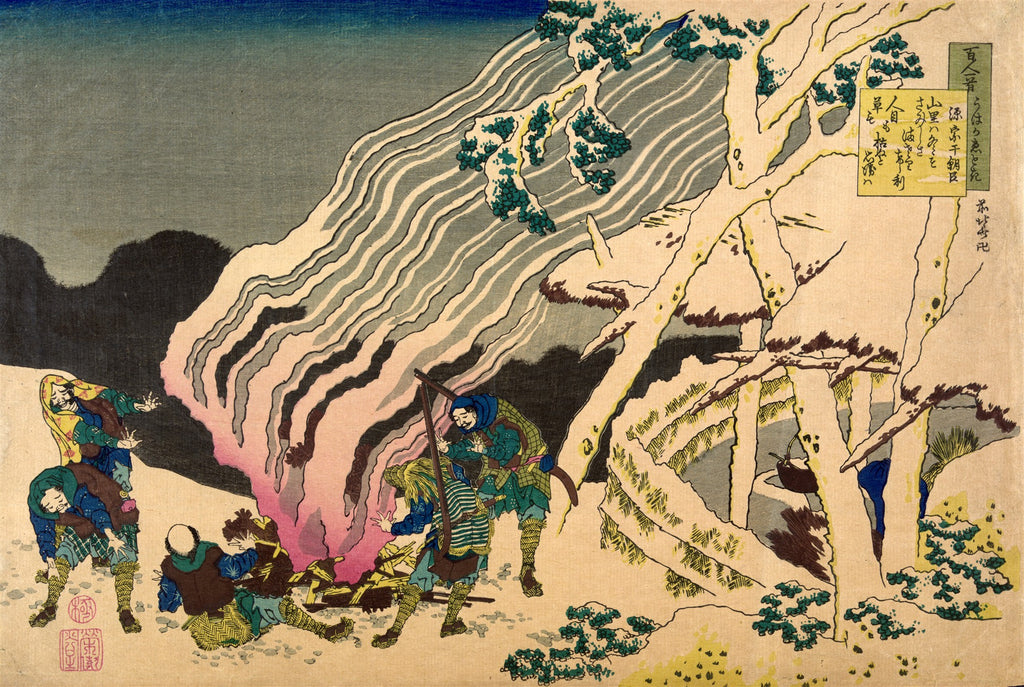 Xilogravura japonesa de Hokusai, 'Yoshino-yama kuzu no hono', mostrando figuras em uma paisagem nevada com um grande incêndio e árvores cobertas de neve.