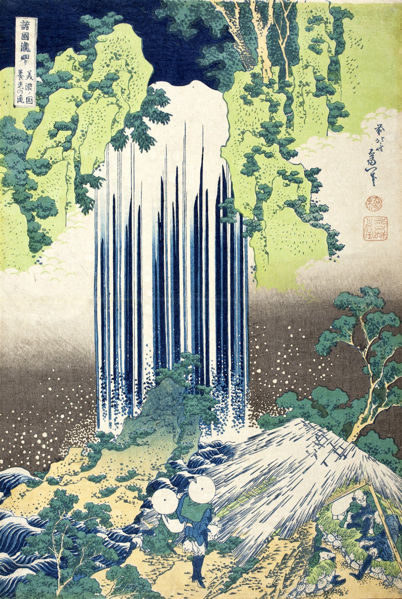 Xilogravura japonesa de Katsushika Hokusai, A Cachoeira de Amida, mostrando uma grande cachoeira caindo entre montanhas verdejantes com pequenas figuras humanas observando ao redor.