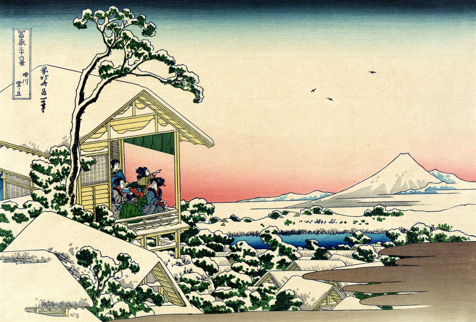 Quadro decorativo mostrando uma cena de inverno japonesa com pessoas em uma casa coberta de neve e o Monte Fuji ao fundo. A arte é de Katsushika Hokusai.