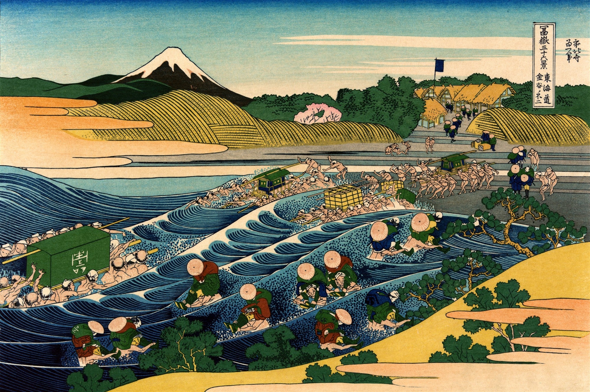 Xilogravura japonesa de Katsushika Hokusai, mostrando pessoas atravessando um rio agitado com o Monte Fuji ao fundo. A cena é dinâmica, com muitos personagens em tons de azul e verde.