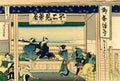 Quadro decorativo da xilogravura 'A Casa de Chá de Yoshida' de Hokusai, mostrando pessoas em uma casa de chá japonesa com o Monte Fuji ao fundo.