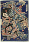 Quadro decorativo mostrando um samurai em armadura completa e colorida, com uma espada na mão, em um fundo azul escuro. Atribuído a Hokusai.