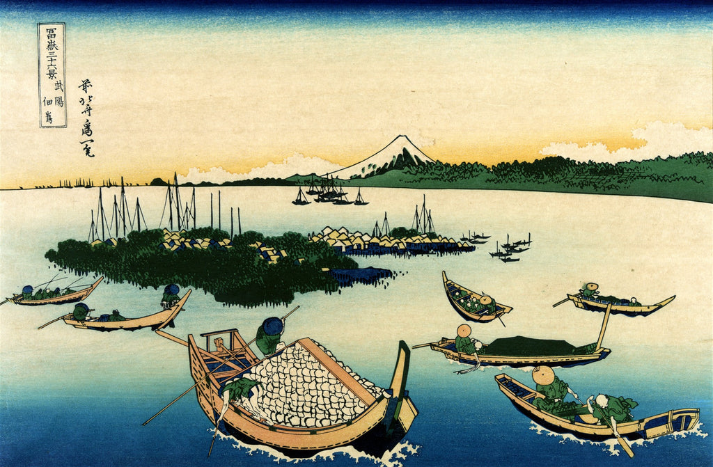 Xilogravura japonesa que retrata a Lagoa de Hakone, com barcos de pescadores e o Monte Fuji ao fundo, em tons de azul, verde e amarelo-ocre.