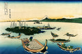 Xilogravura japonesa que retrata a Lagoa de Hakone, com barcos de pescadores e o Monte Fuji ao fundo, em tons de azul, verde e amarelo-ocre.