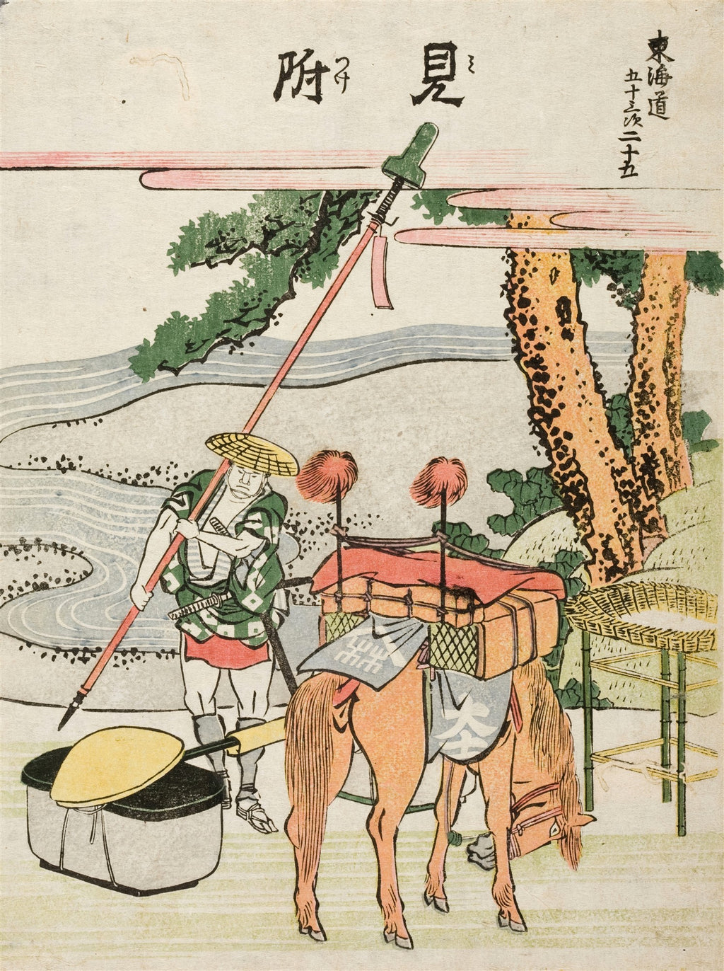 Gravura japonesa atribuída a Hokusai, mostrando um viajante e seu cavalo carregado, com montanhas e rio ao fundo, em cores suaves e detalhes precisos de xilogravura.