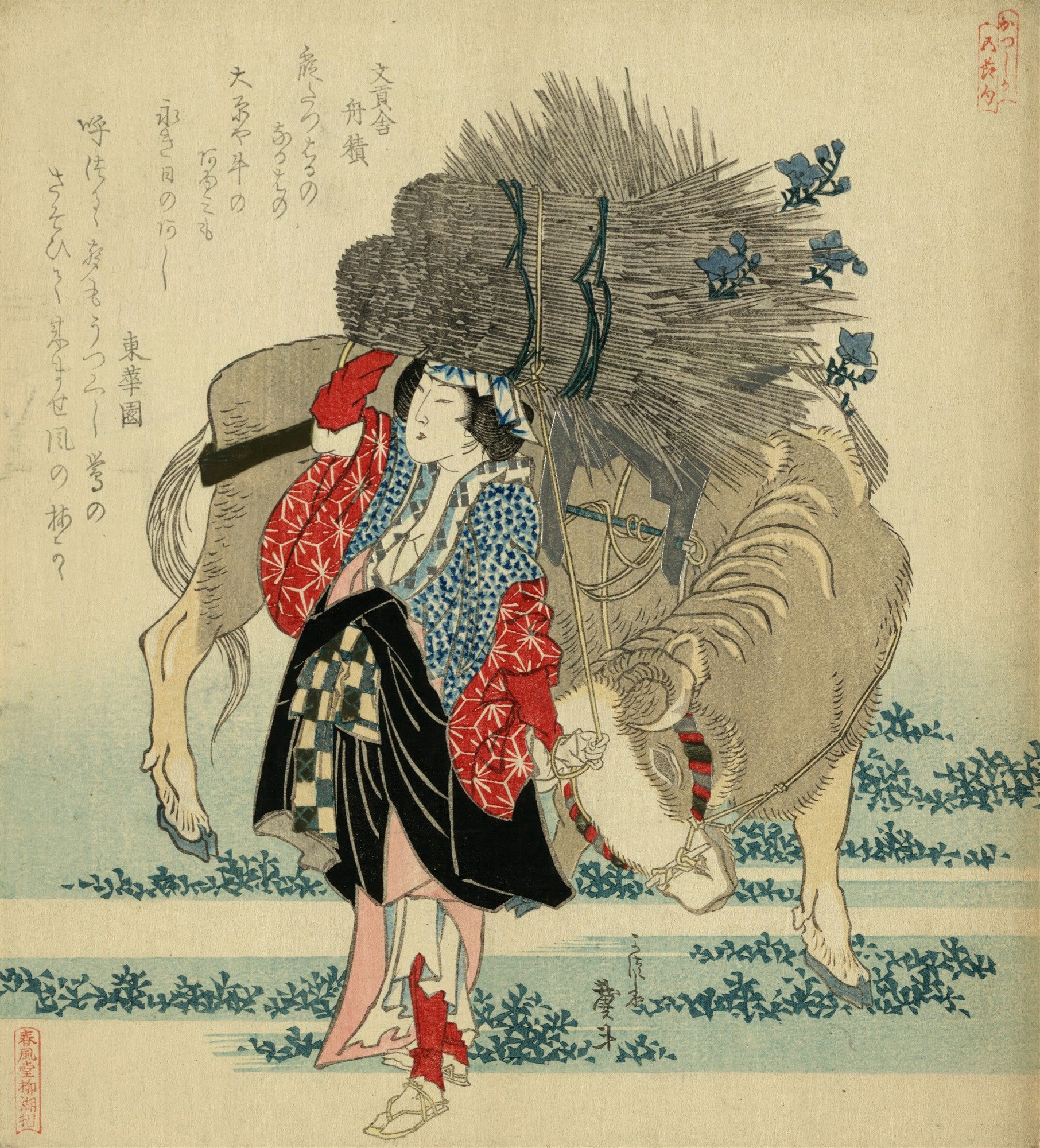 Gravura japonesa colorida de uma mulher de kimono vermelho e azul, guiando um cavalo carregado de feno, em um ambiente natural com vegetação. Estilo Ukiyo-e.