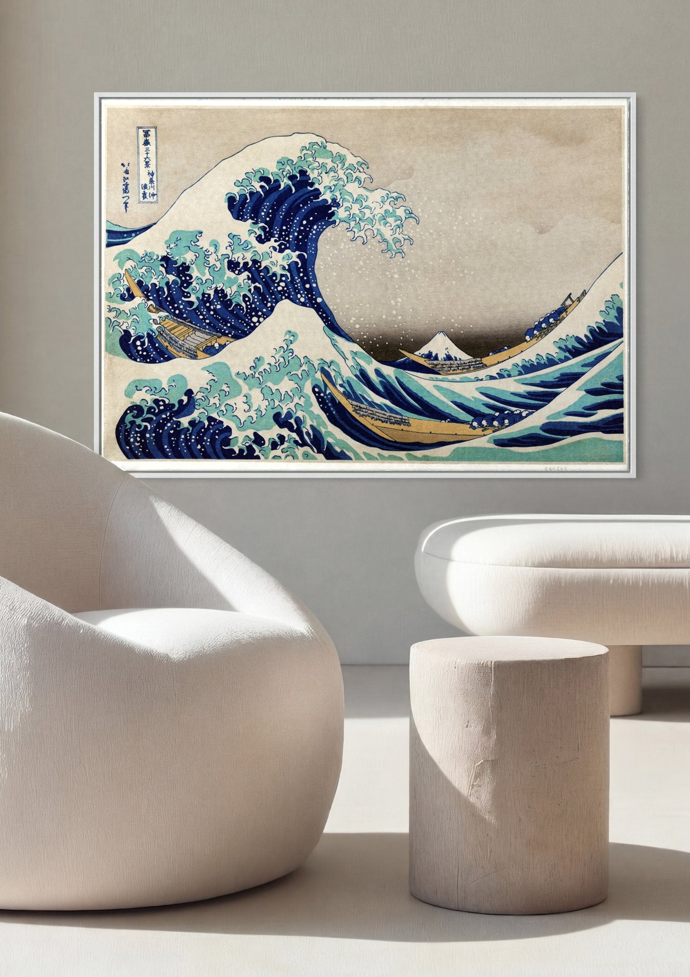 Quadro Decorativo A Grande Onda de Kanagawa - Hokusai em ambiente decorado