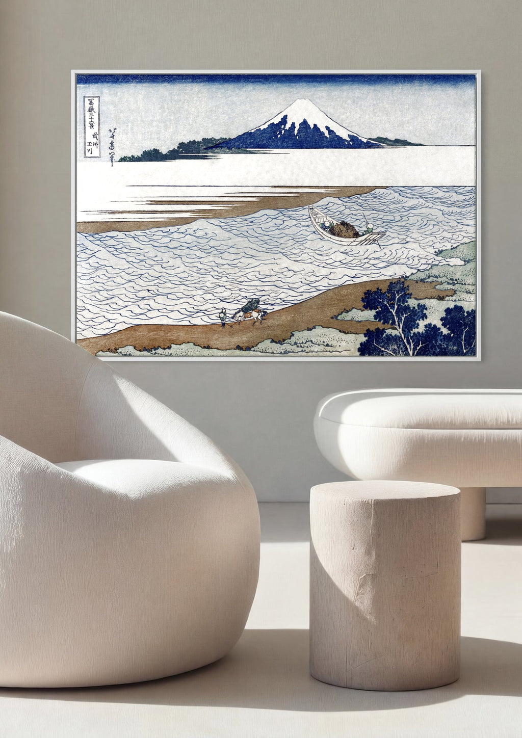 Quadro Decorativo A Grande Onda de Kanagawa - Hokusai em ambiente decorado