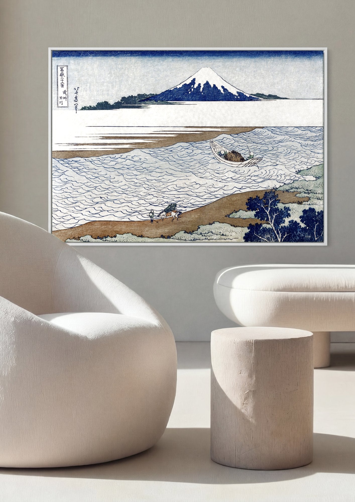 Quadro Decorativo A Grande Onda de Kanagawa - Hokusai em ambiente decorado