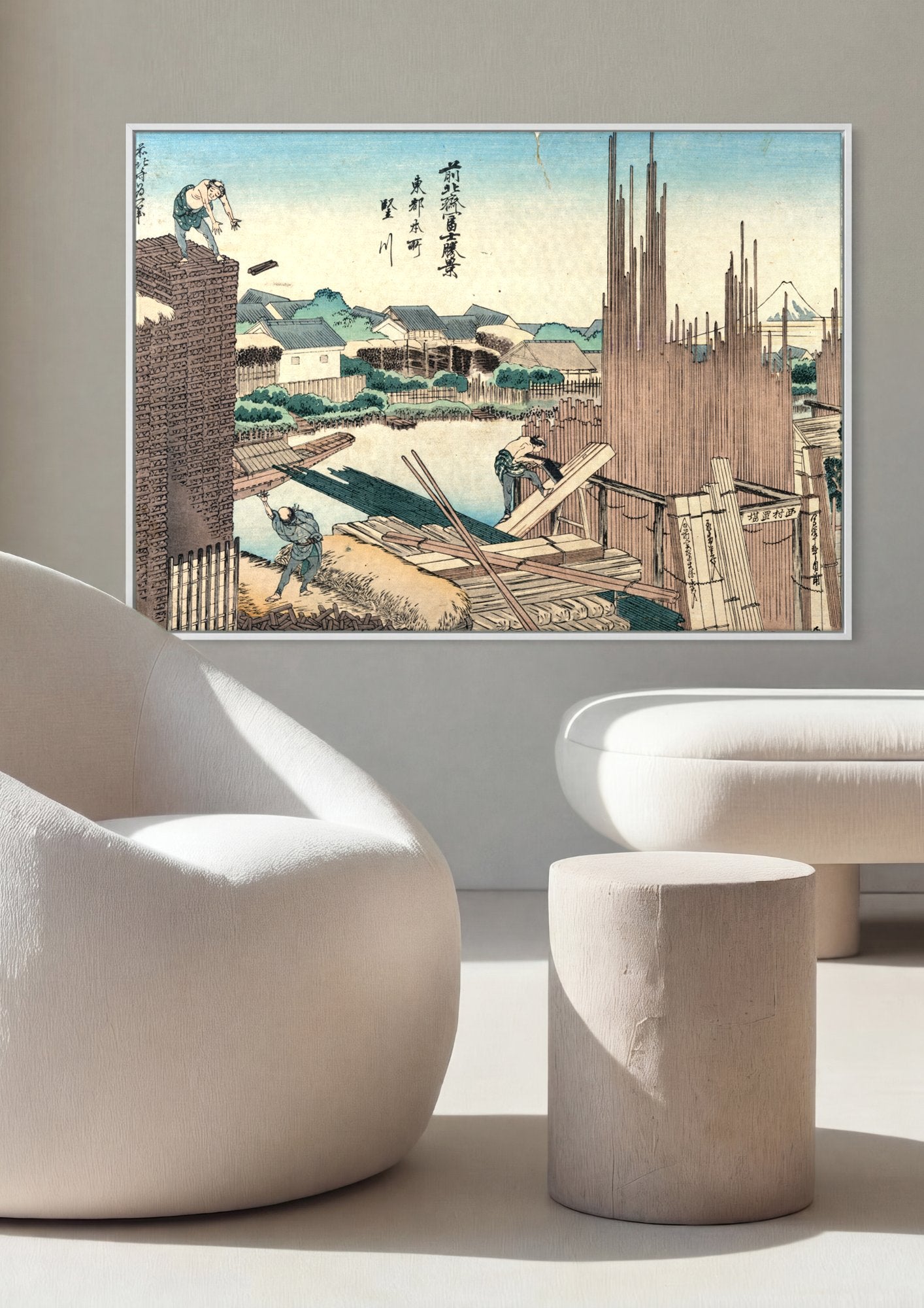 Quadro Decorativo A Ponte Eitai em Edo - Hokusai em ambiente decorado