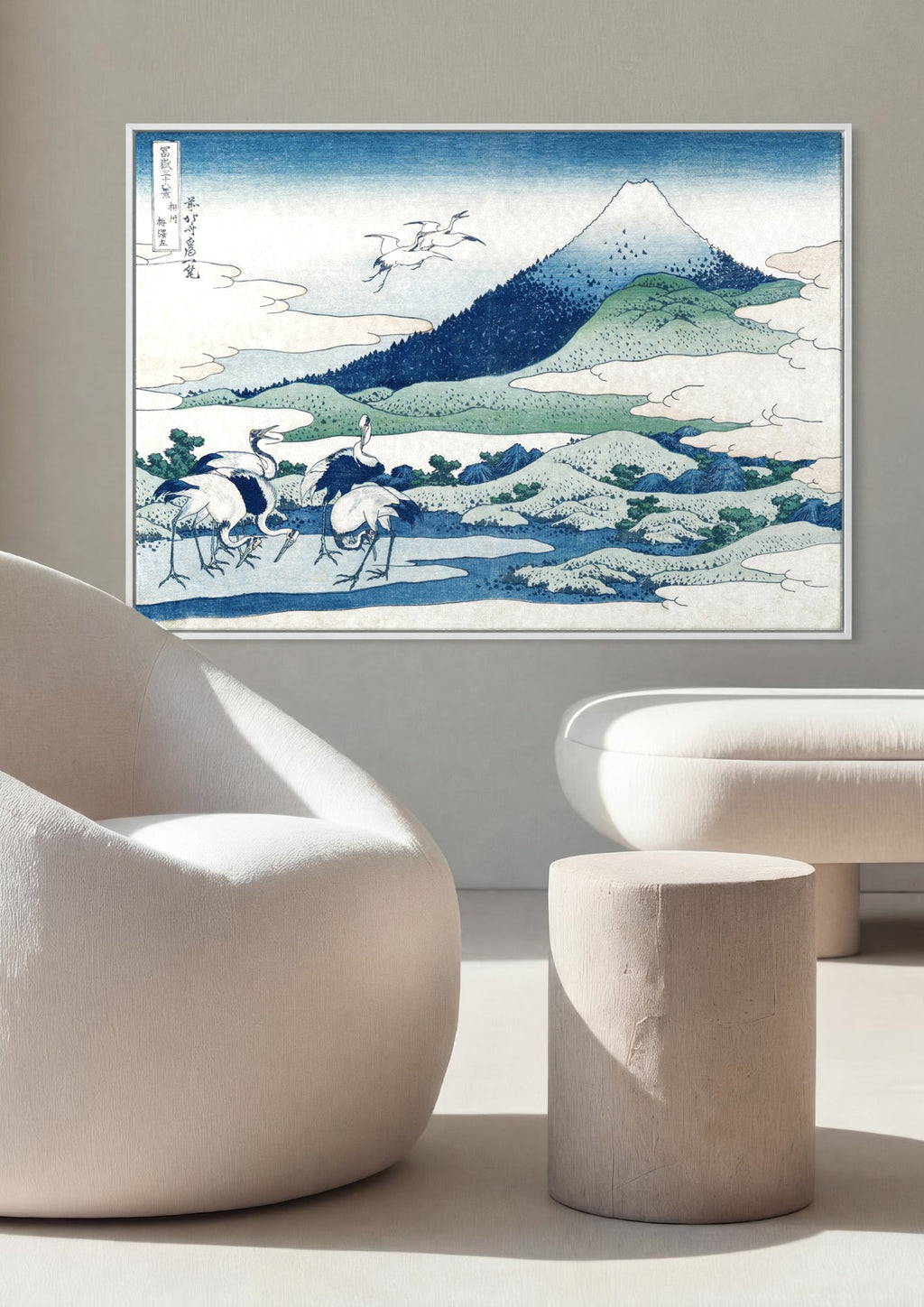 Quadro Decorativo 'As Garças de Umegaoka' - Hokusai em ambiente decorado