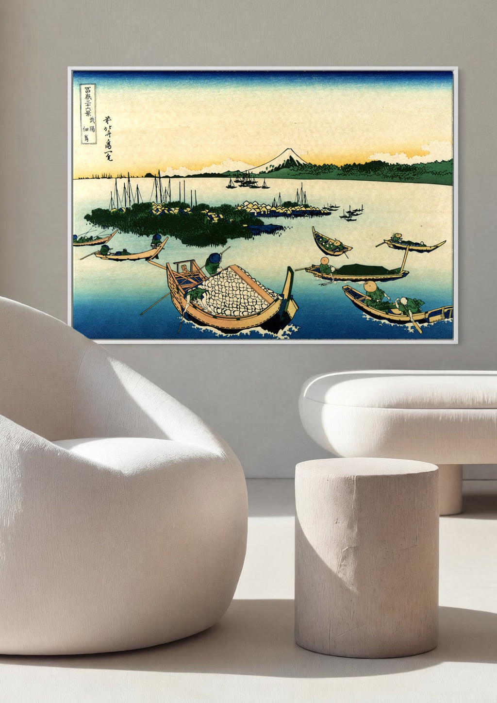 Quadro Decorativo A Lagoa de Hakone - Hokusai em ambiente decorado
