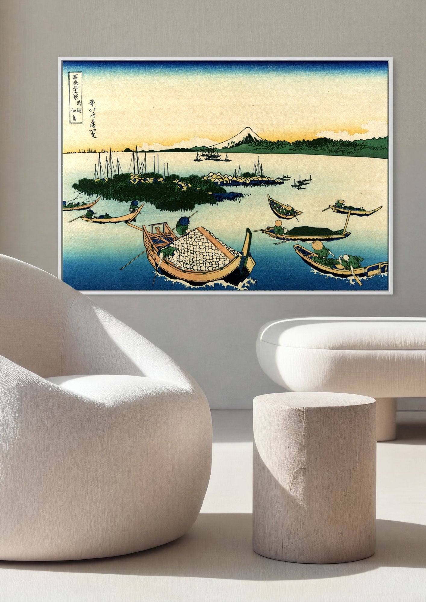 Quadro Decorativo A Lagoa de Hakone - Hokusai em ambiente decorado