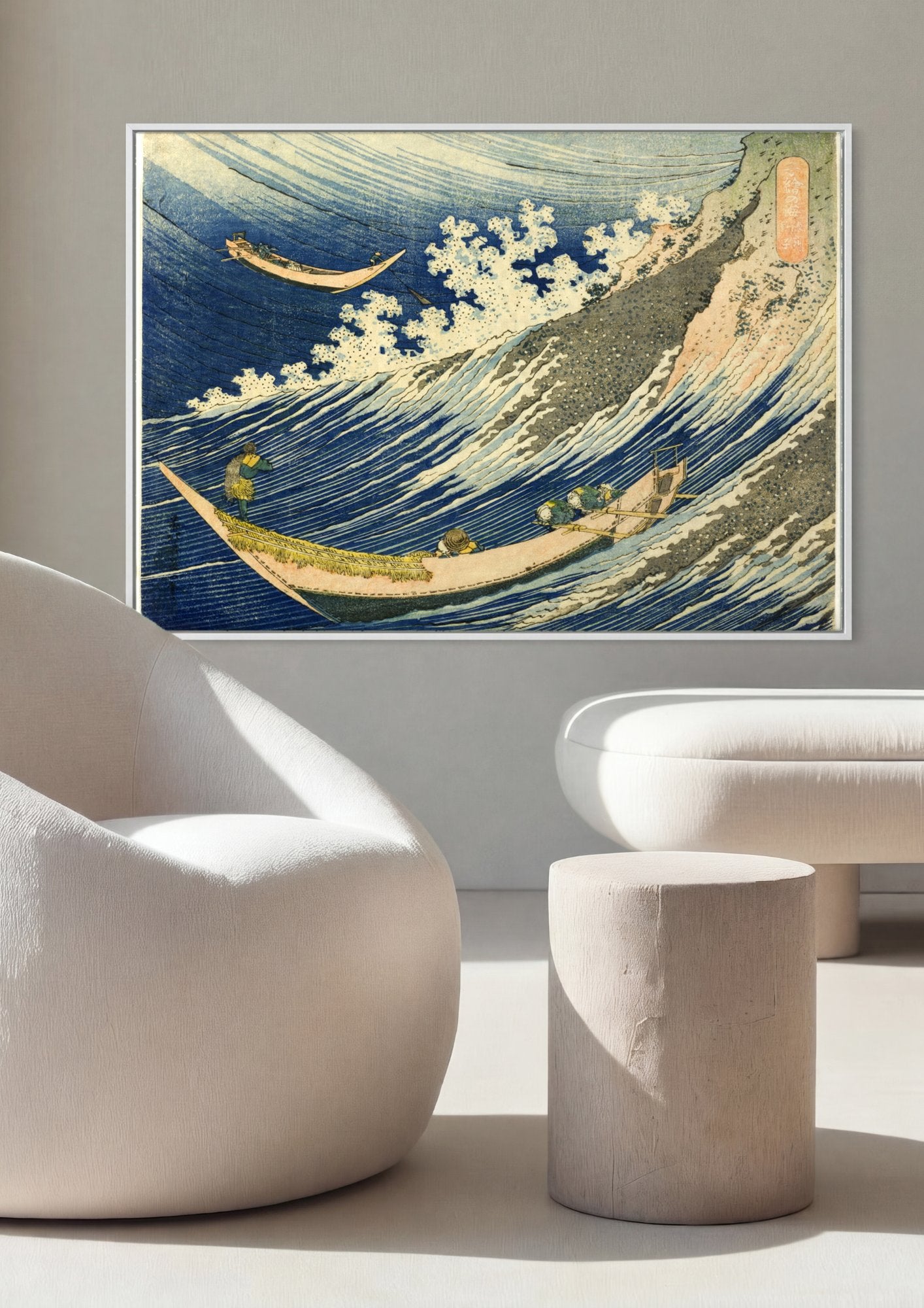 Quadro Decorativo O Mar Agitado em Choshi - Katsushika Hokusai em ambiente decorado
