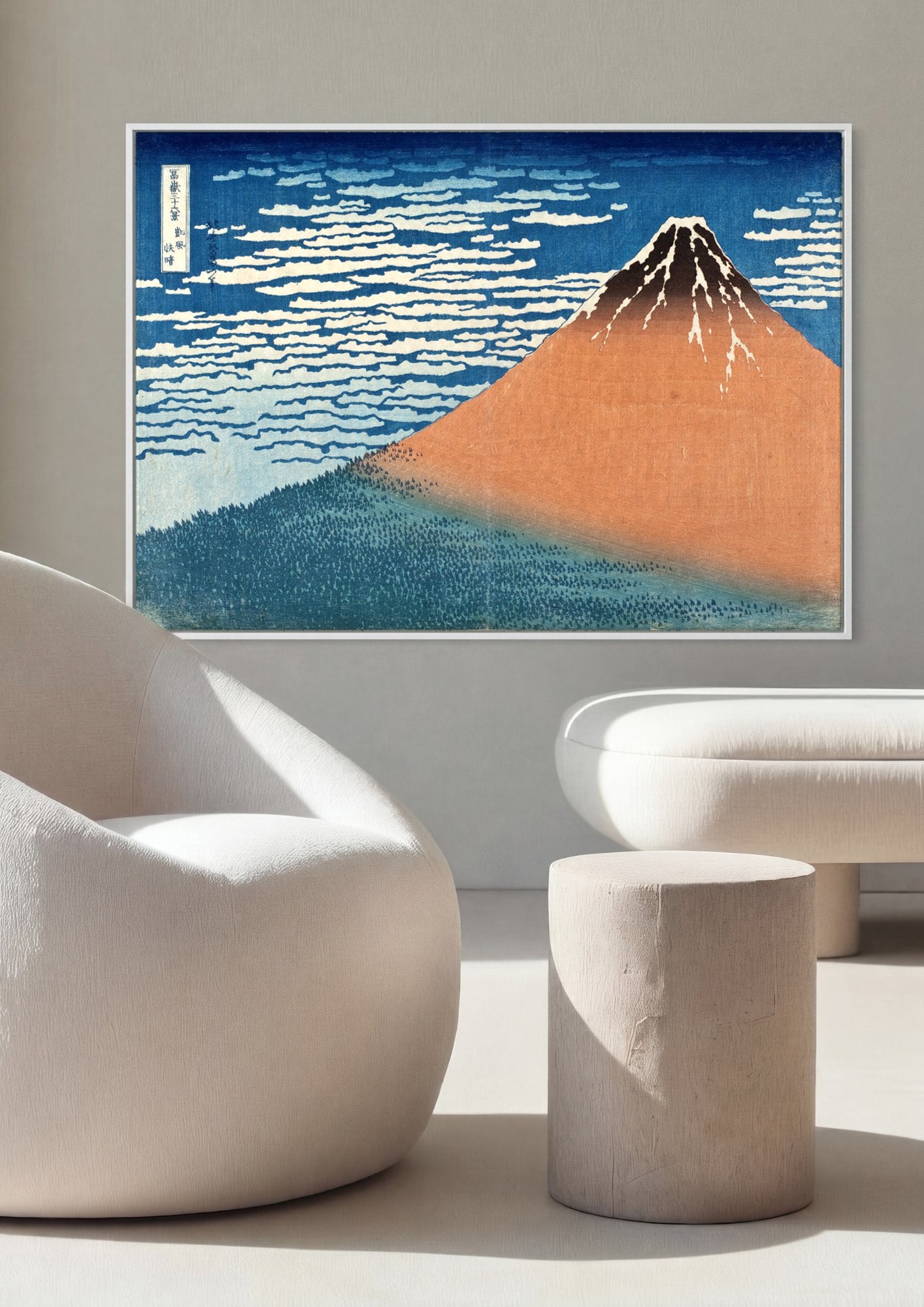 Quadro Decorativo Montanha Fuji - Hokusai em ambiente decorado