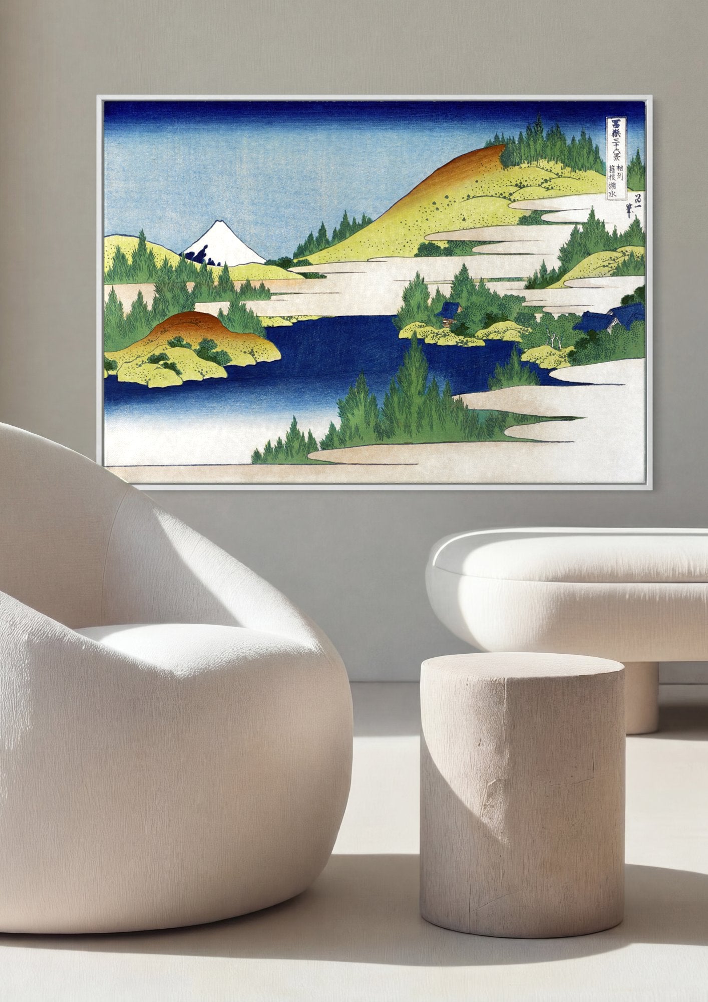 Quadro Decorativo Lago Hakone - Hokusai em ambiente decorado